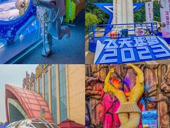 -济南方特东方神画