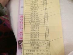 -百乐门喜宴(海珠广场华厦店)