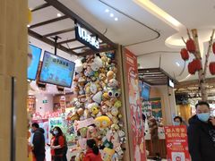 -LLJ夹机占(清河万象汇店)