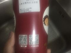 -沪上阿姨·精选茶饮(华强广场店)