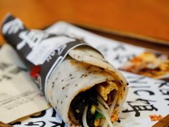 -饵块食光·云南有机手作饵块