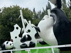 -西安秦岭野生动物园