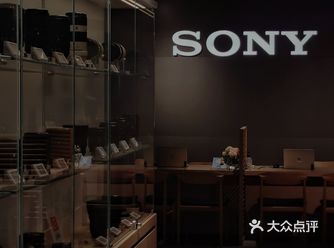 索尼Sony大法好！杭州官方store！太全太爽了！