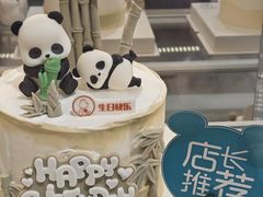 -CAKE BOSS 蛋糕老板(西单君太百货店)