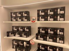 -国药中服免税(北京坊店)
