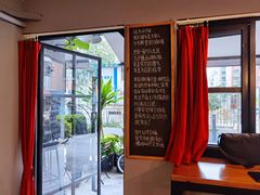 -转山咖啡(松柏社区店)