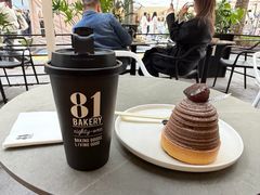 -81BAKERY(大学路店)
