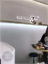 -JUNO hair salon