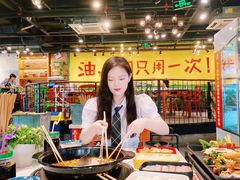 自助取餐区-钢管厂五区小郡肝串串香(南山店)