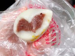 马蹄糕-许阿姨糕团店(南京总店)