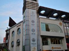 门面-欢饮(王府井总店)