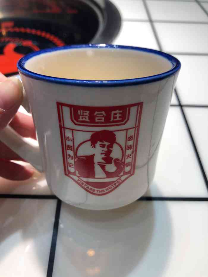 贤合庄卤味火锅福安东百店