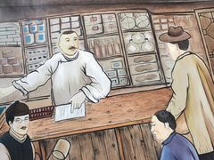 -武汉关码头(轮渡站)