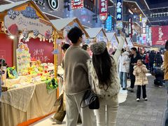 -中贸广场
