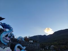 -天龙八部武侠城