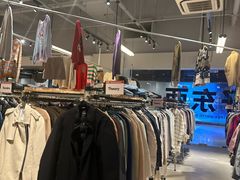 -多抓鱼循环商店(虹桥天地店)