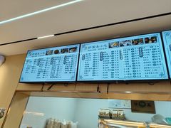 -护国寺小吃(新街口店)