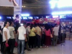 android_upload_pic-金逸影城IMAX(光美湛江赤坎店)