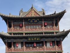 -龍聚祥烧麦馆(鼓楼店)