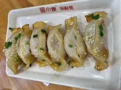 牛肉锅贴-小姜锅贴(凤凰街店)