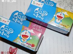 -世纪联华超市(浦电路店)