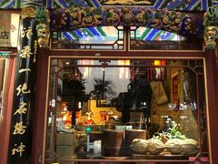 门面-兴盛德·麻辣花生大王·老店(中山路店)