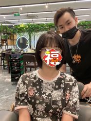 点击看大图 -藤野造型