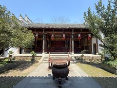 -清漾毛氏文化村