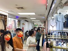 -百荣世贸商城