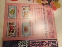 -必胜客(广渠路店)