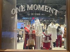 -ONE MOMENT(北京朝外店)