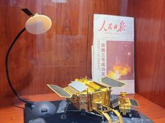 -厦门诚毅自然探索馆