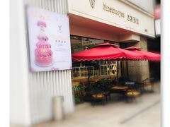 -Mnemosyne尼莫西妮(香港城店)