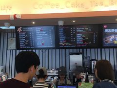 -85度C(青岛闽江路店)