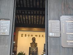 -西塘古镇-倪宅