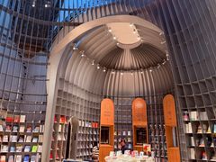 -思南书局·诗歌店