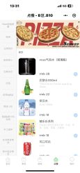 -MINI MARS KIDS CLUB亲子家庭中心(杨浦黄兴店)