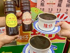-陳仔(北京路店)