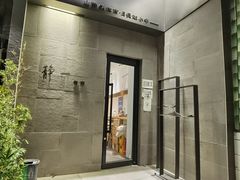 -静一餐厅·湖北菜(前门创始店)