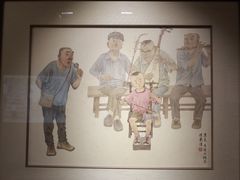 -平江历史文化街区-友苏美术馆