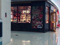 -银泰百货(海宁店)