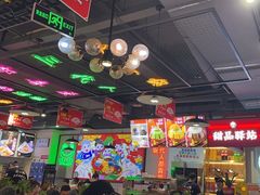 -蛙一刀·麻椒鱼火锅(金仙桥店)