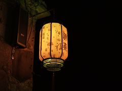 -淄博聊斋城景区