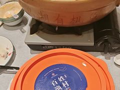 -百姓渔村(南中环店)