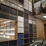 前门北京Fun的日式好设计宾馆MUJI[加油]