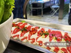 -小团团·路边烤牛肉(南岭壹街店)