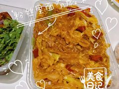 -郭林家常菜烤鸭(曙光西路店)