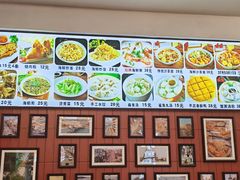 -大中沙茶面(中山路店)