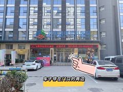 -西安普瑞眼科医院·近视手术·视力防控