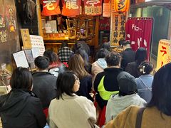 -老龙亭拉面店